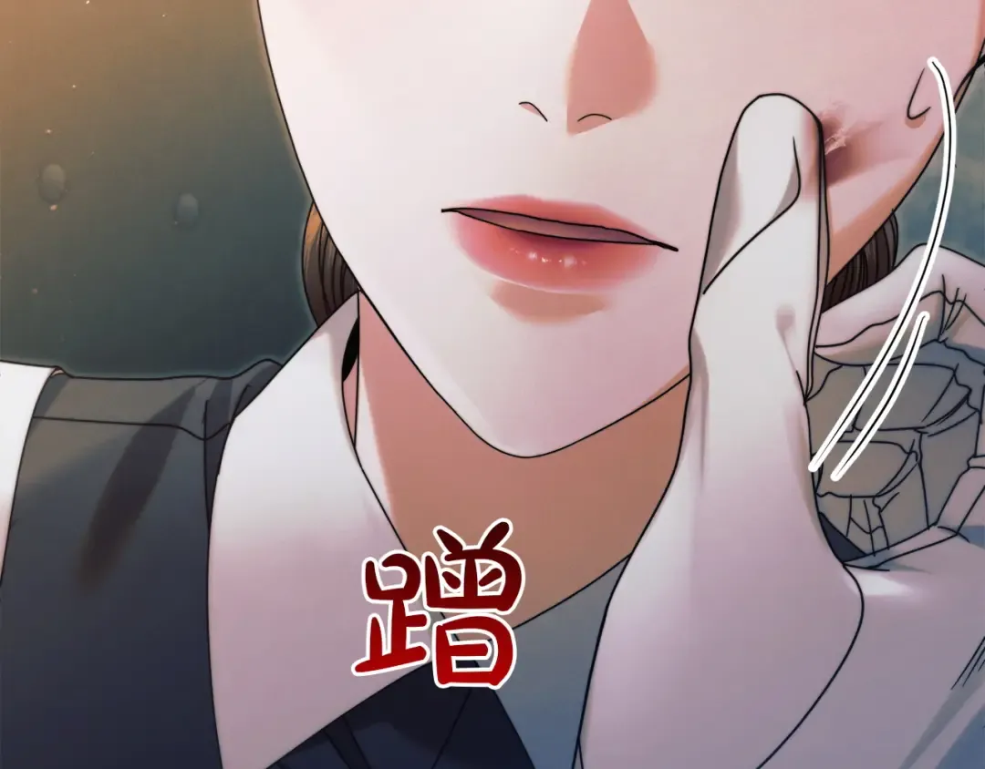 第3话 将计就计 第103页