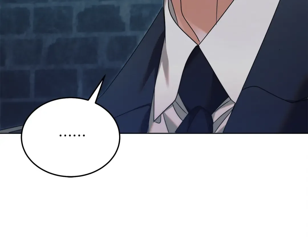 第3话 将计就计 第138页