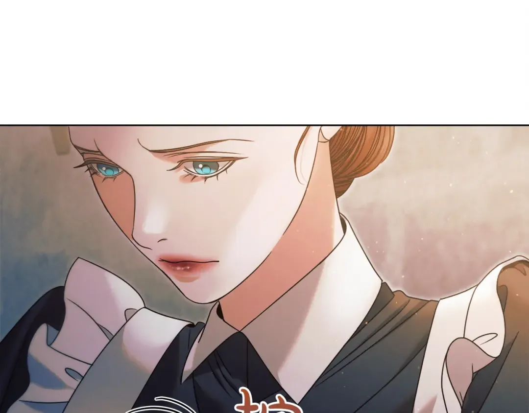 第3话 将计就计 第161页