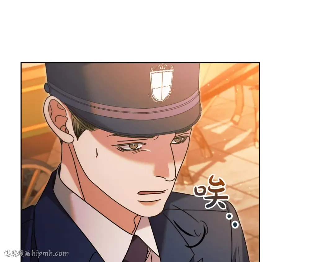 第3话 将计就计 第184页