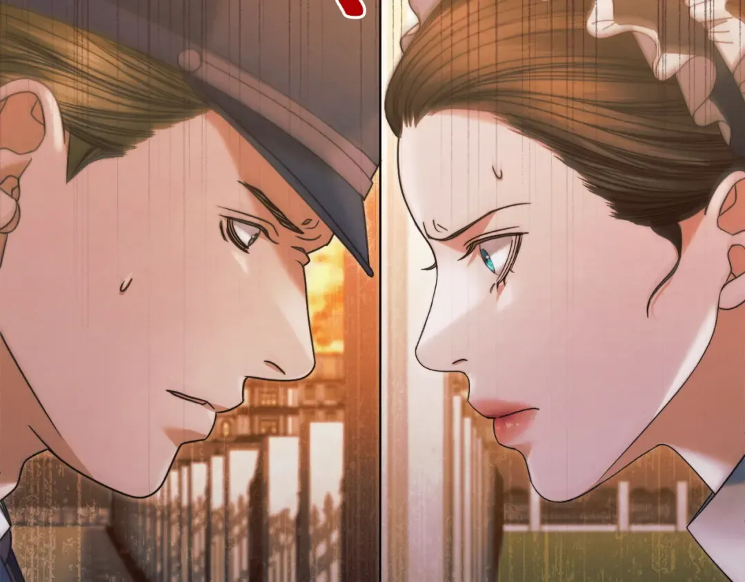 第3话 将计就计 第202页