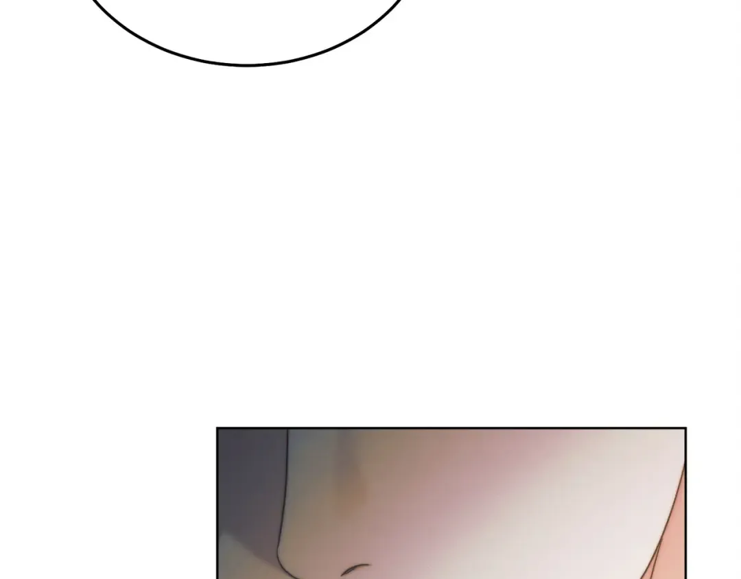 第3话 将计就计 第234页