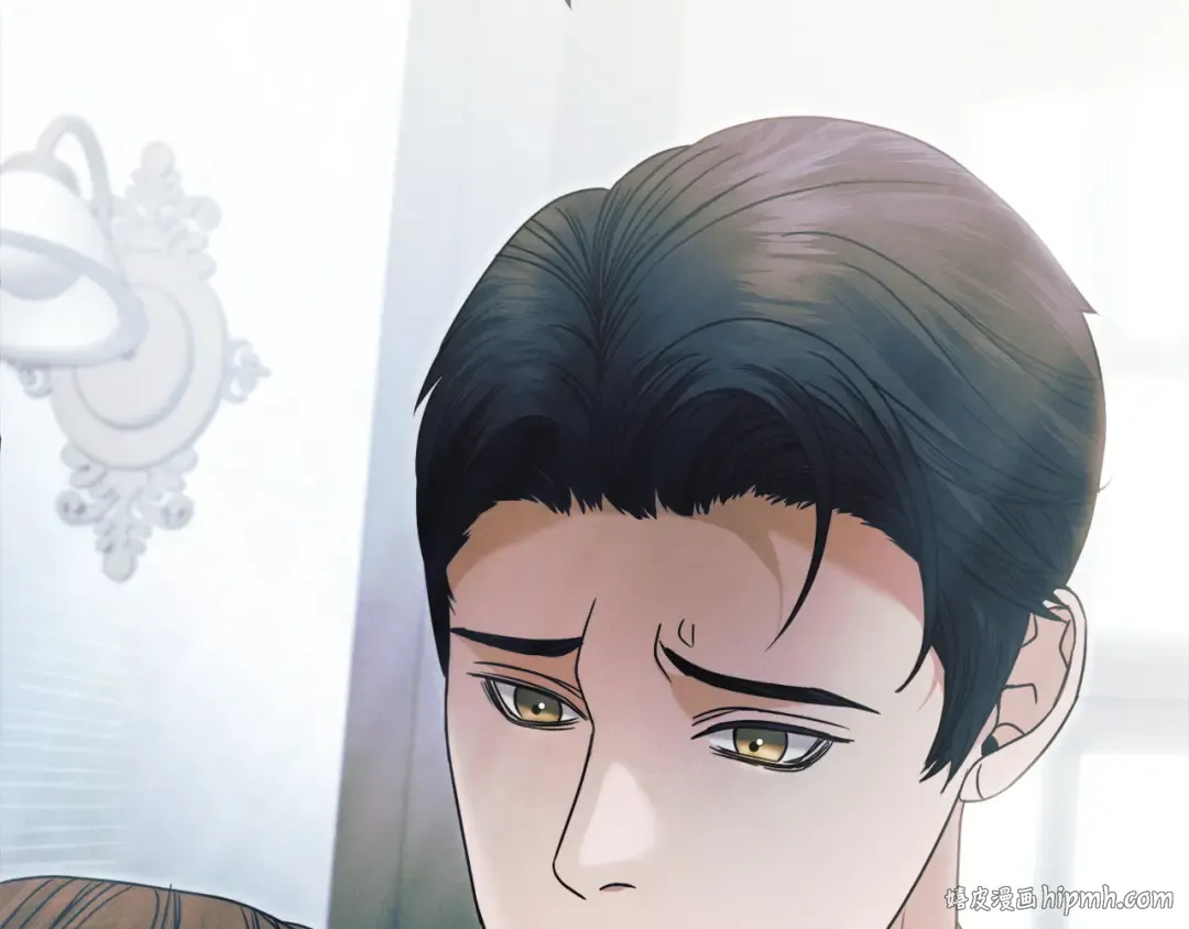 第4话 隐藏炸弹 第48页
