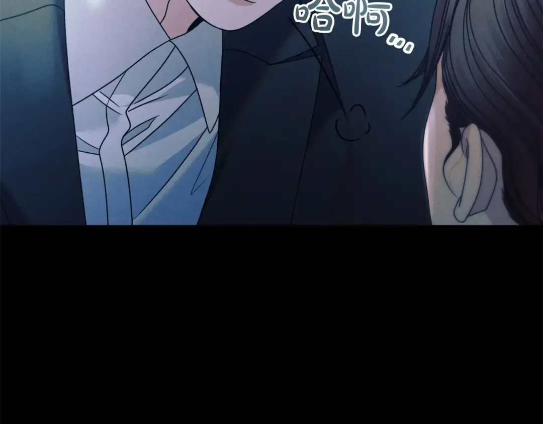 第4话 隐藏炸弹 第118页