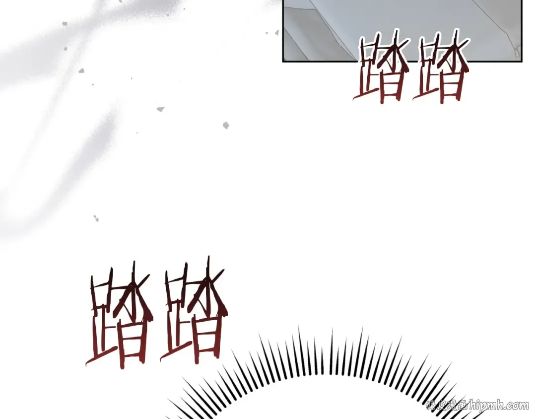 第4话 隐藏炸弹 第136页