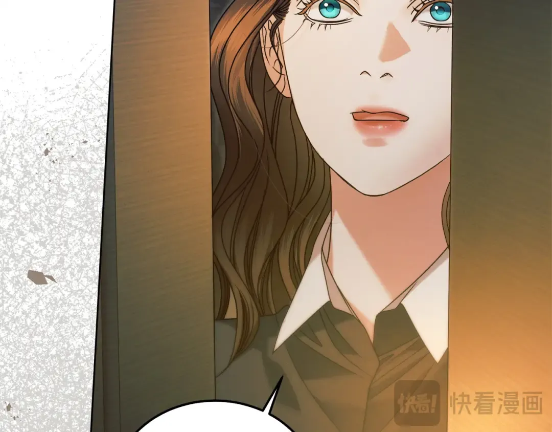 第4话 隐藏炸弹 第167页