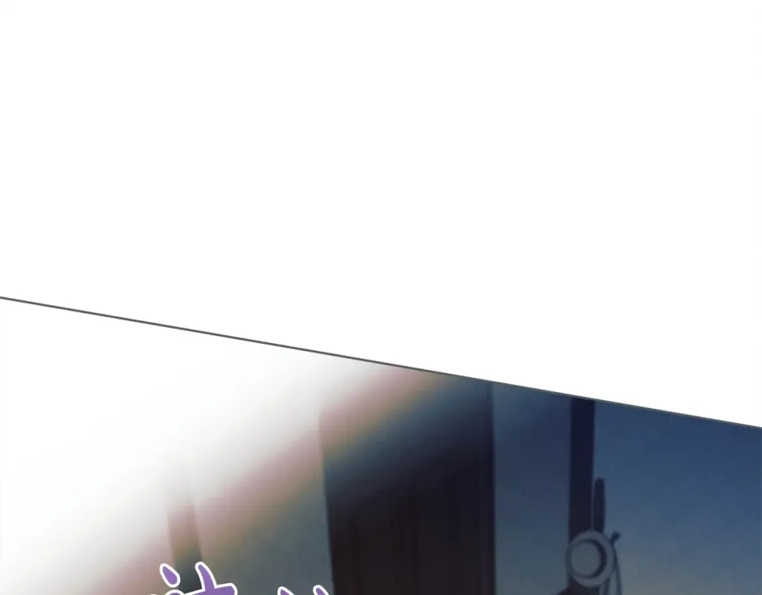 第4话 隐藏炸弹 第218页