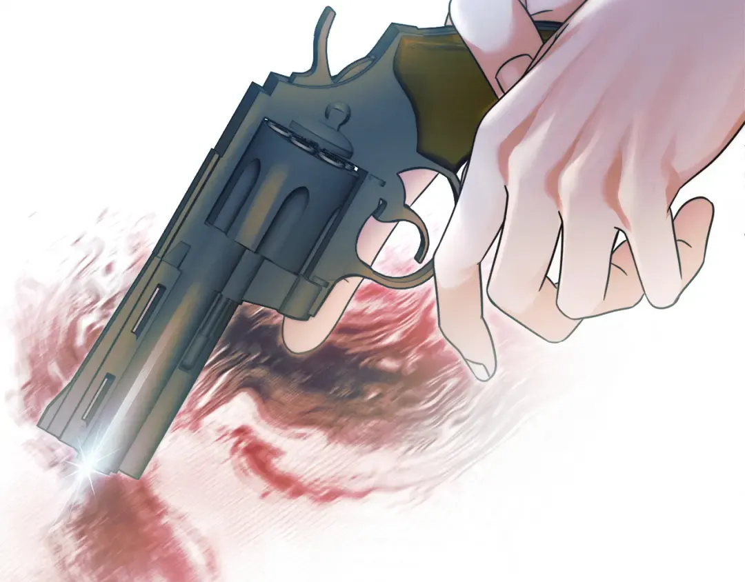 第4话 隐藏炸弹 第228页