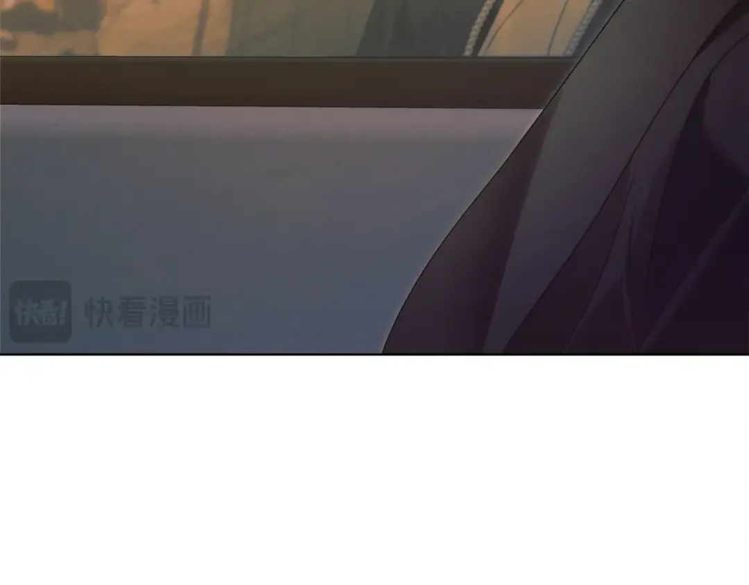 第5话 无趣的未婚妻 第42页
