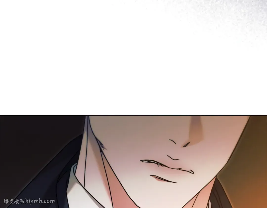 第5话 无趣的未婚妻 第72页