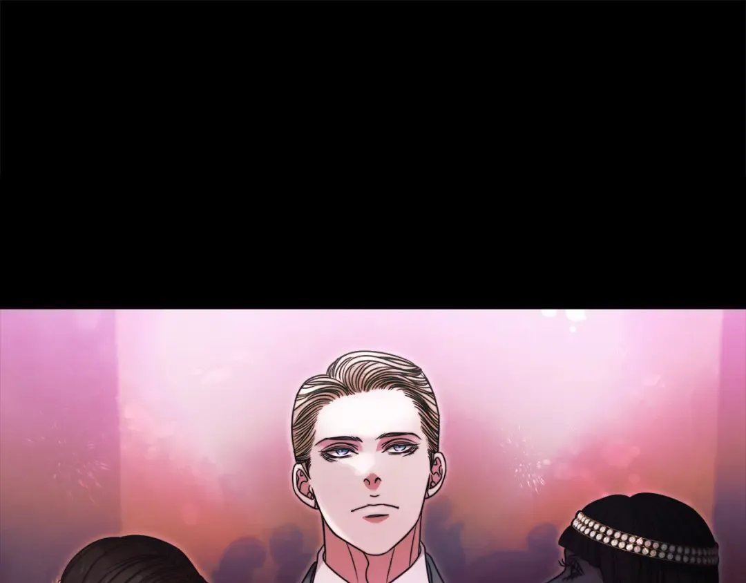第5话 无趣的未婚妻 第74页