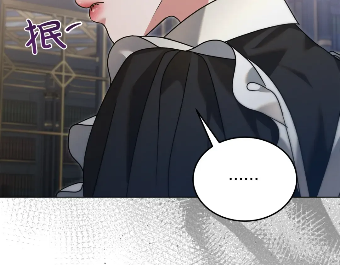 第6话 打扫 第28页