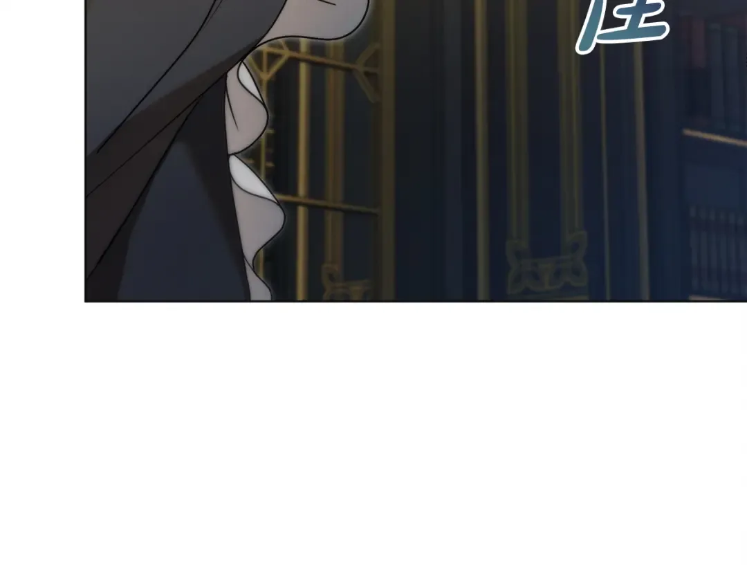 第6话 打扫 第106页