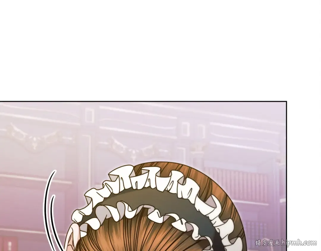 第7话 步步紧逼 第32页