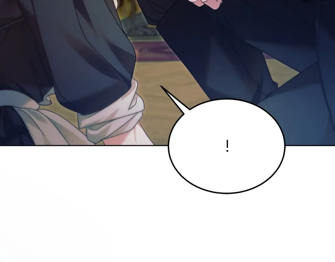 第7话 步步紧逼 第51页