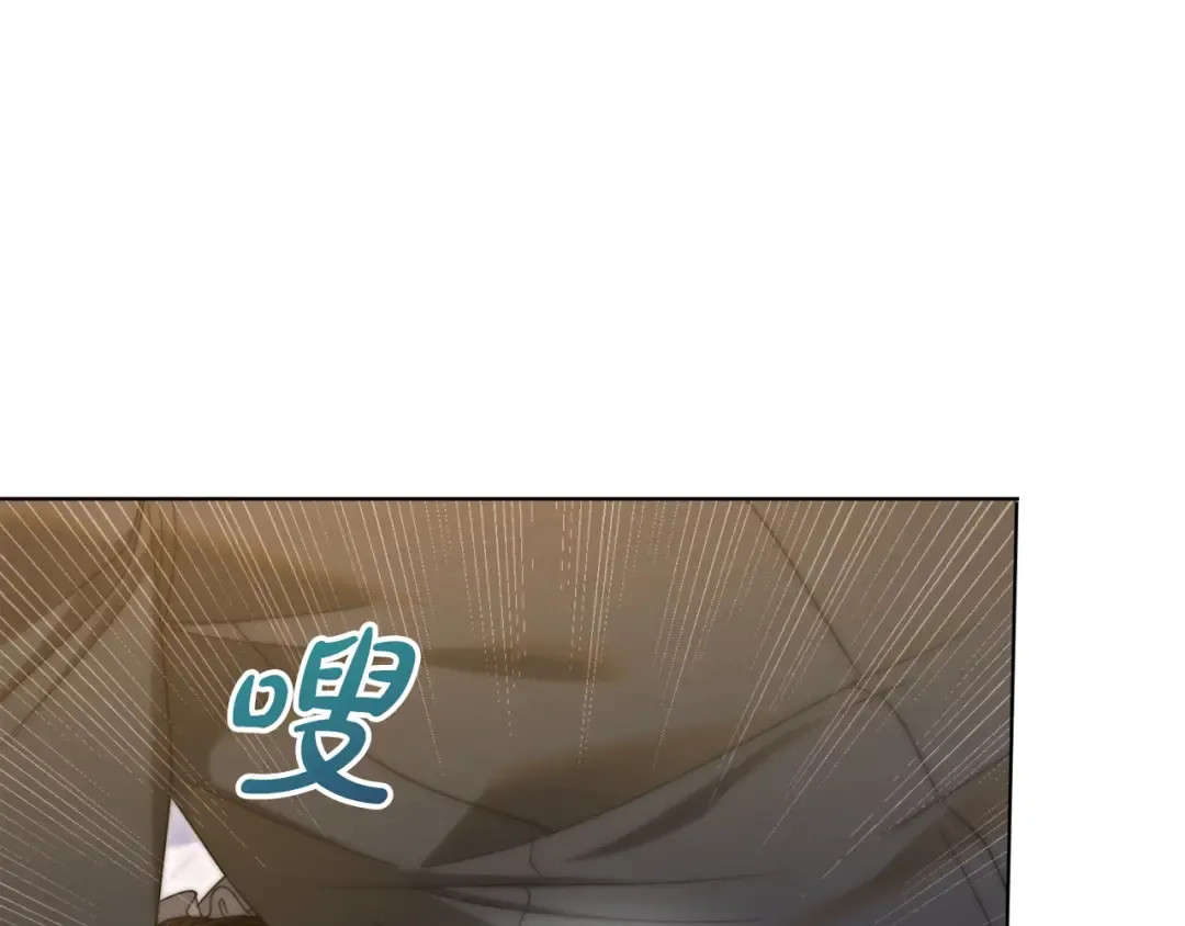 第7话 步步紧逼 第101页