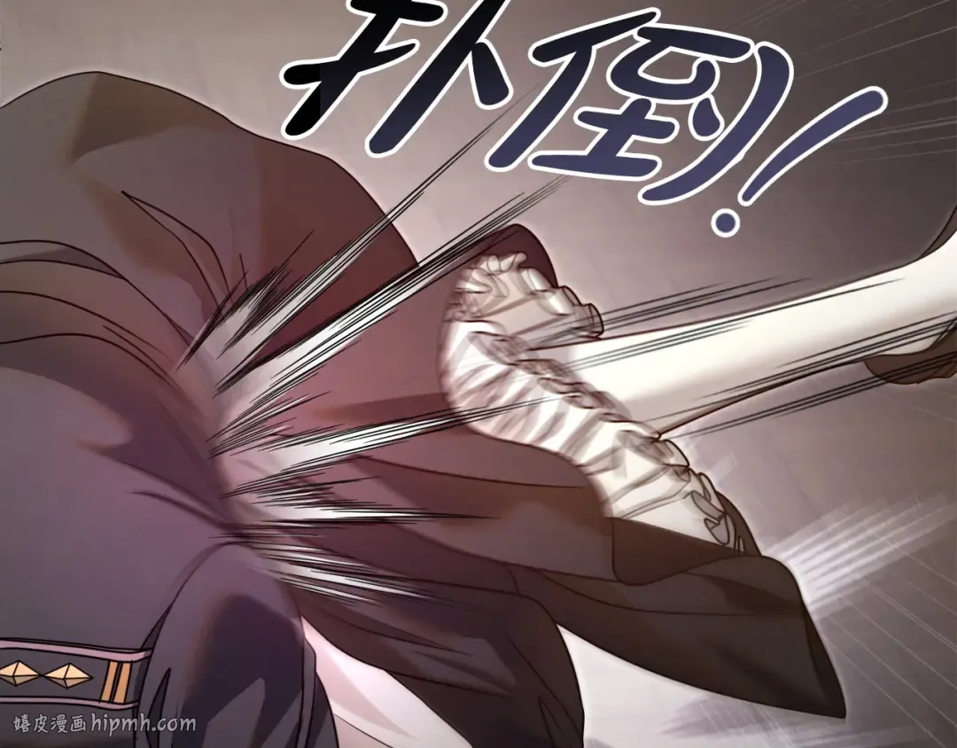 第7话 步步紧逼 第104页