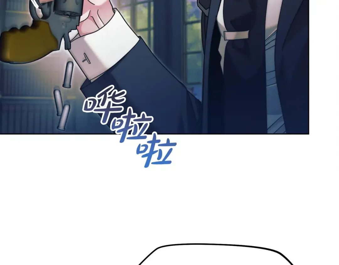 第7话 步步紧逼 第165页