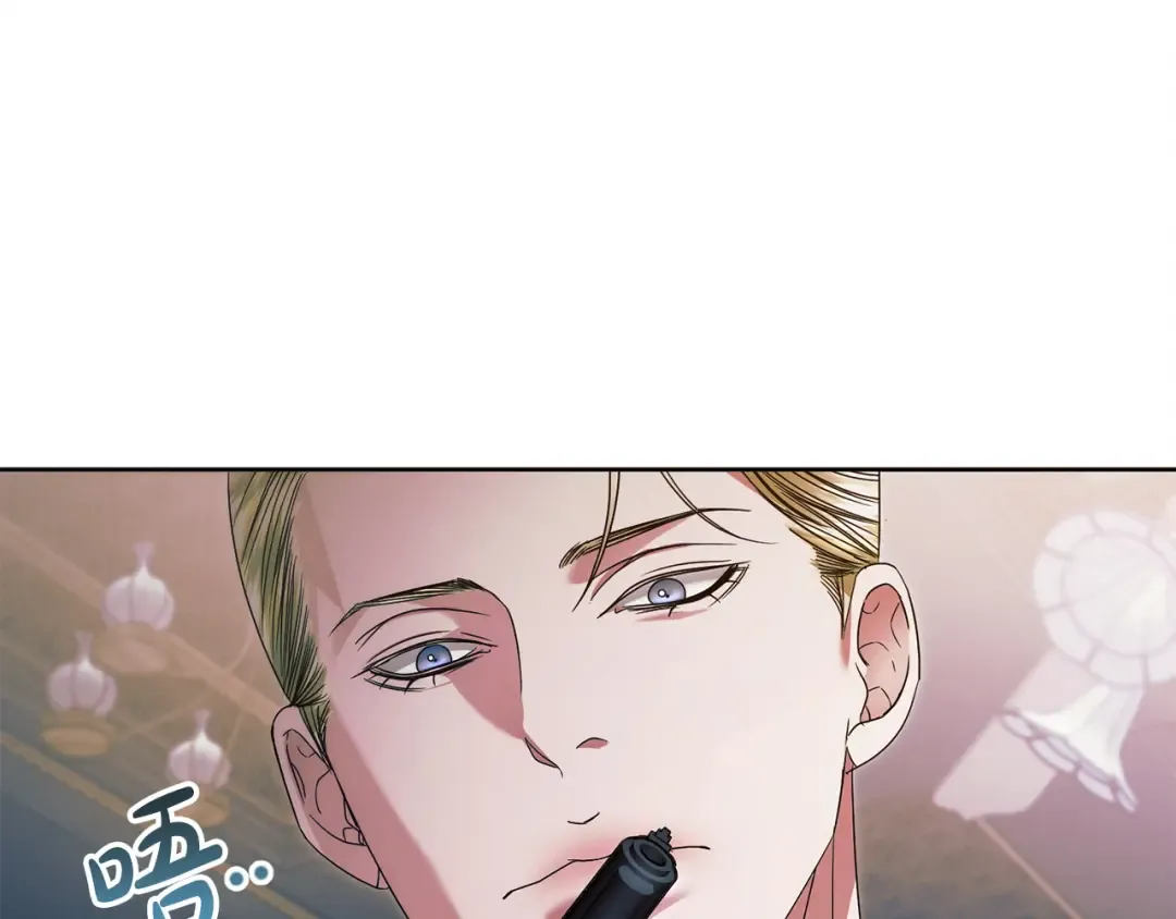 第8话 示弱 第34页