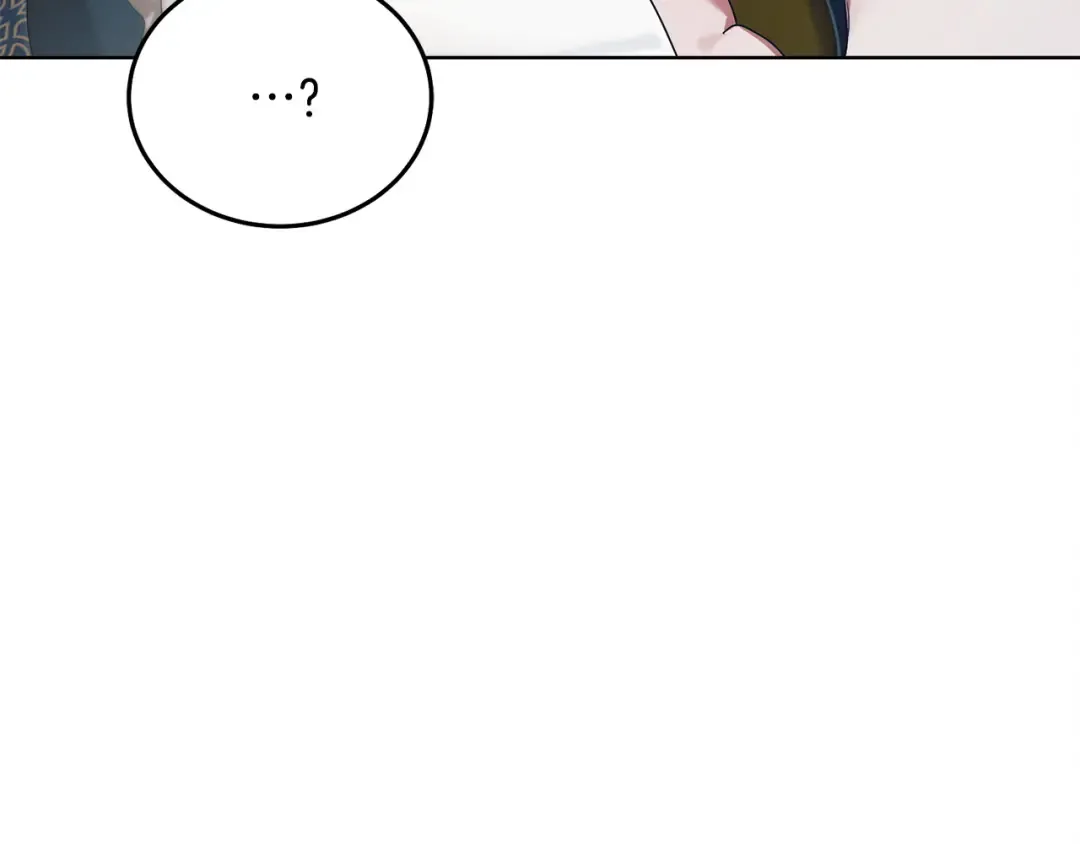 第8话 示弱 第38页