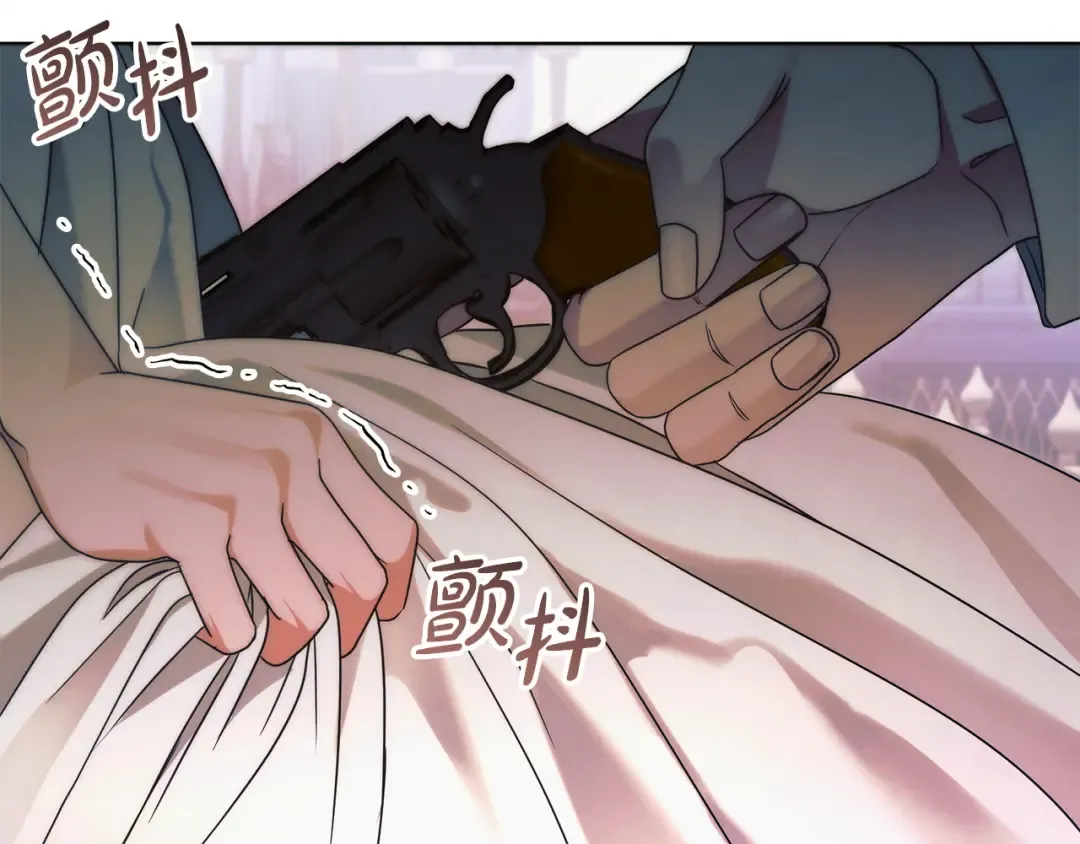 第8话 示弱 第49页