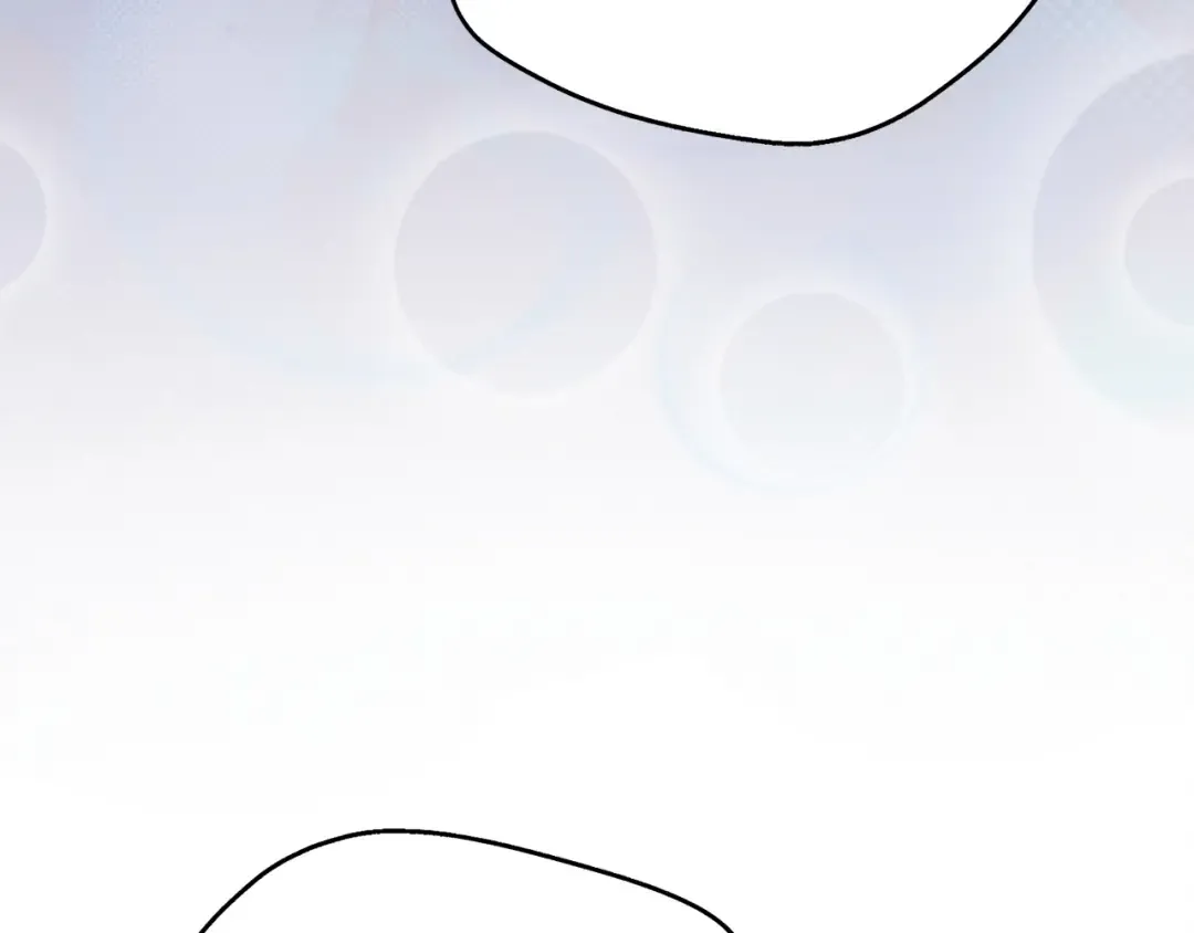 第8话 示弱 第57页