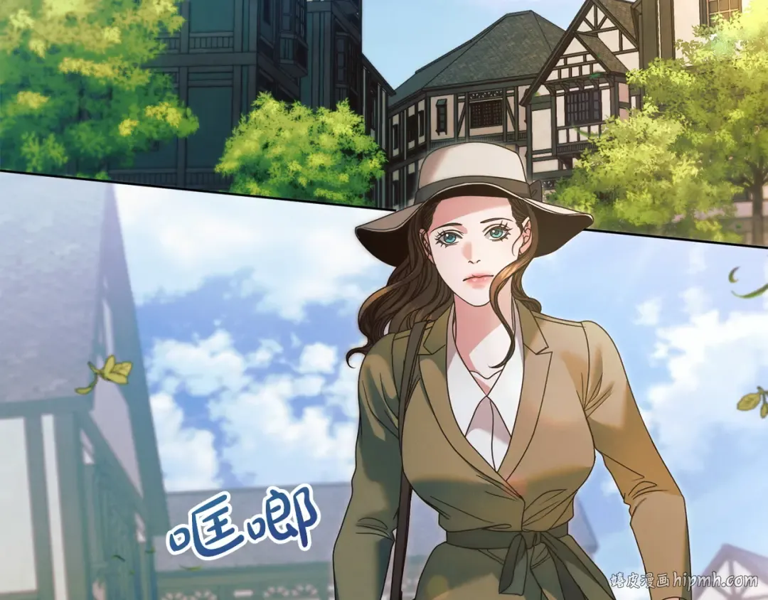 第9话 退堂鼓 第24页