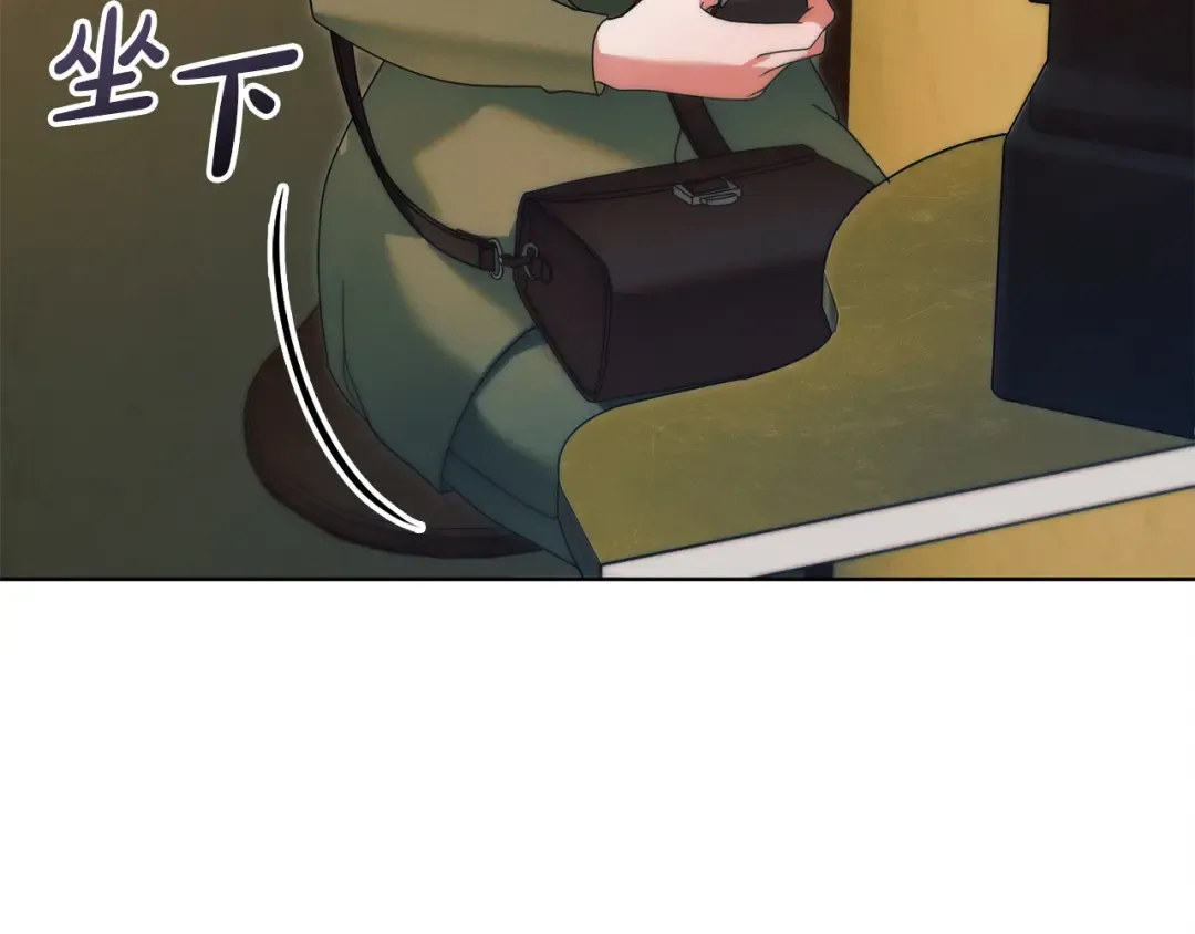第9话 退堂鼓 第42页