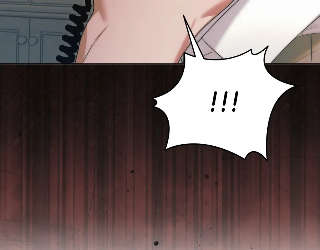 第9话 退堂鼓 第65页