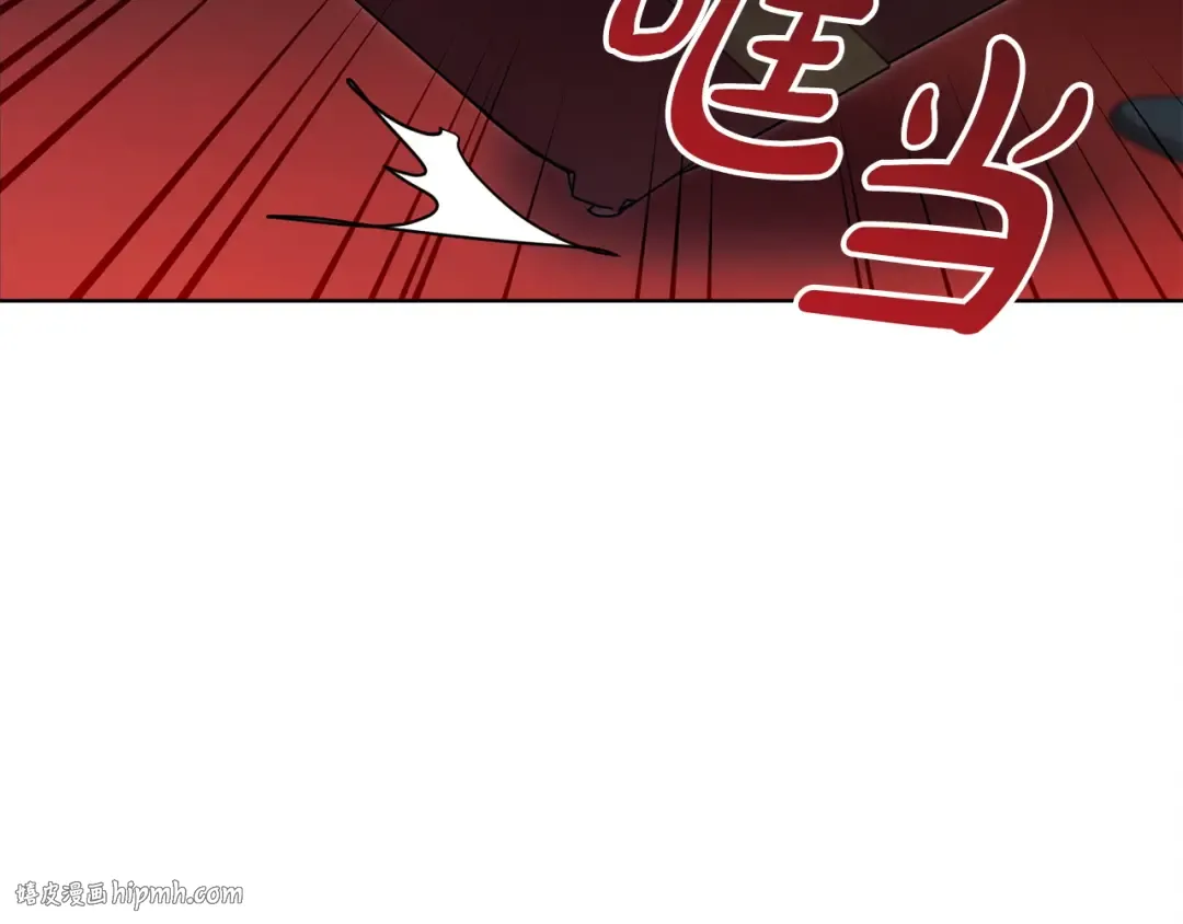 第9话 退堂鼓 第112页
