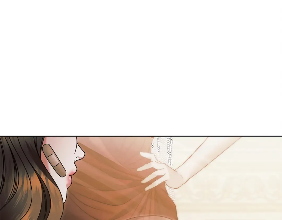 第9话 退堂鼓 第183页