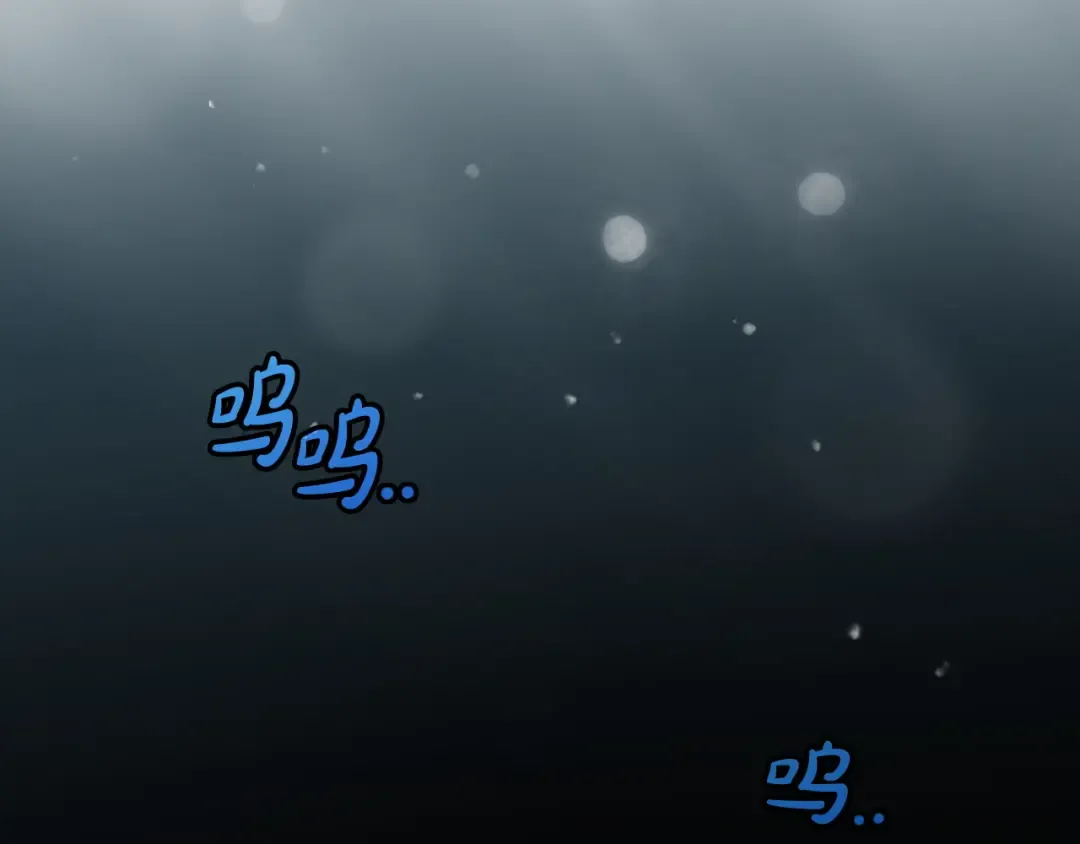 第9话 退堂鼓 第186页