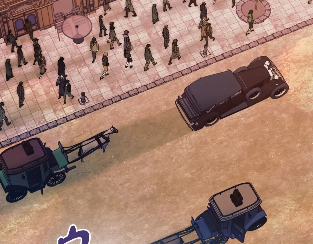第10话 新的任务 第7页