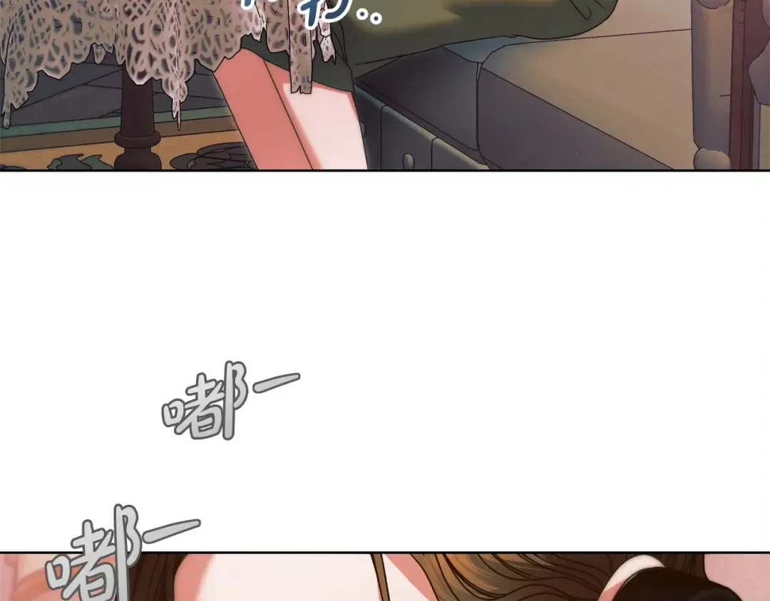 第10话 新的任务 第89页