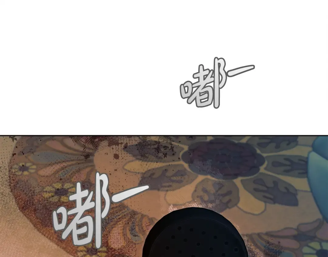 第10话 新的任务 第119页