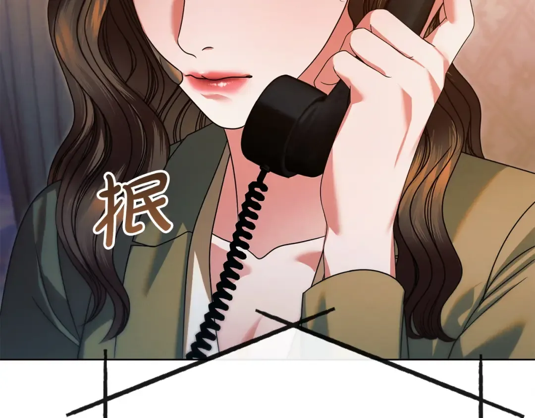第10话 新的任务 第131页