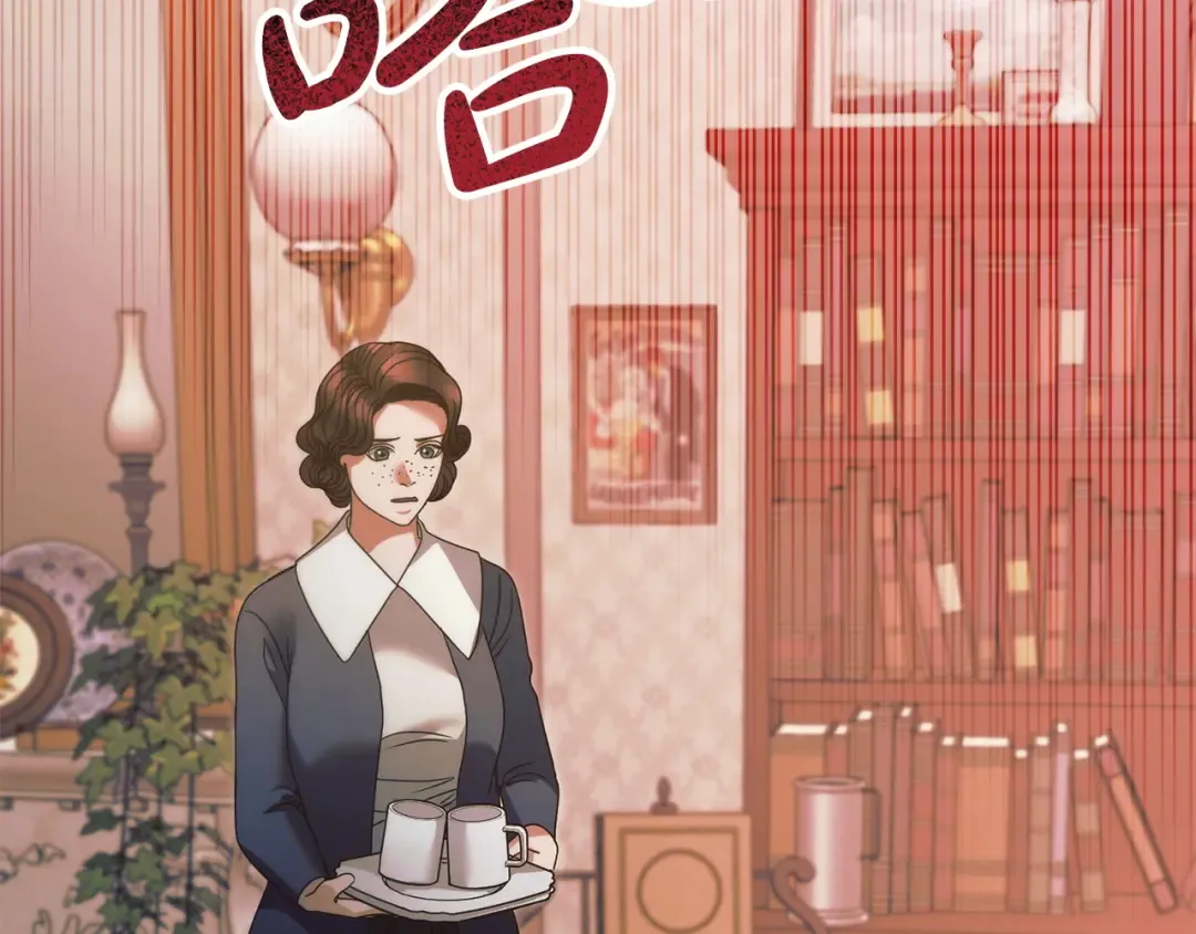 第10话 新的任务 第170页
