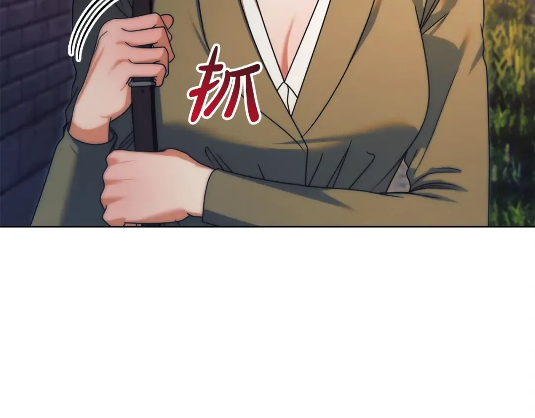 第10话 新的任务 第188页