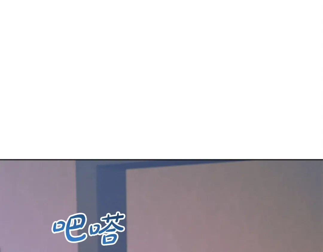 第10话 新的任务 第213页