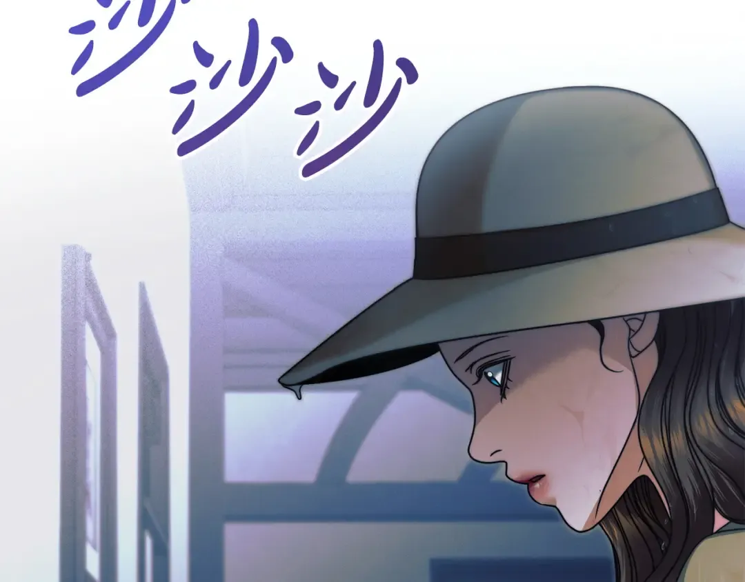 第10话 新的任务 第222页