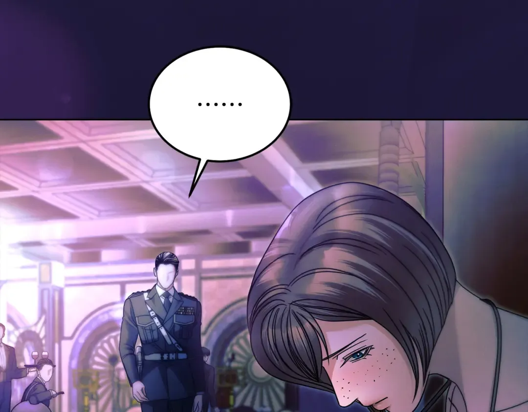 第11话 泄愤 第35页