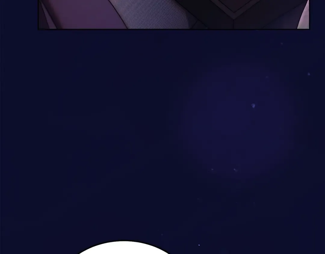 第11话 泄愤 第43页