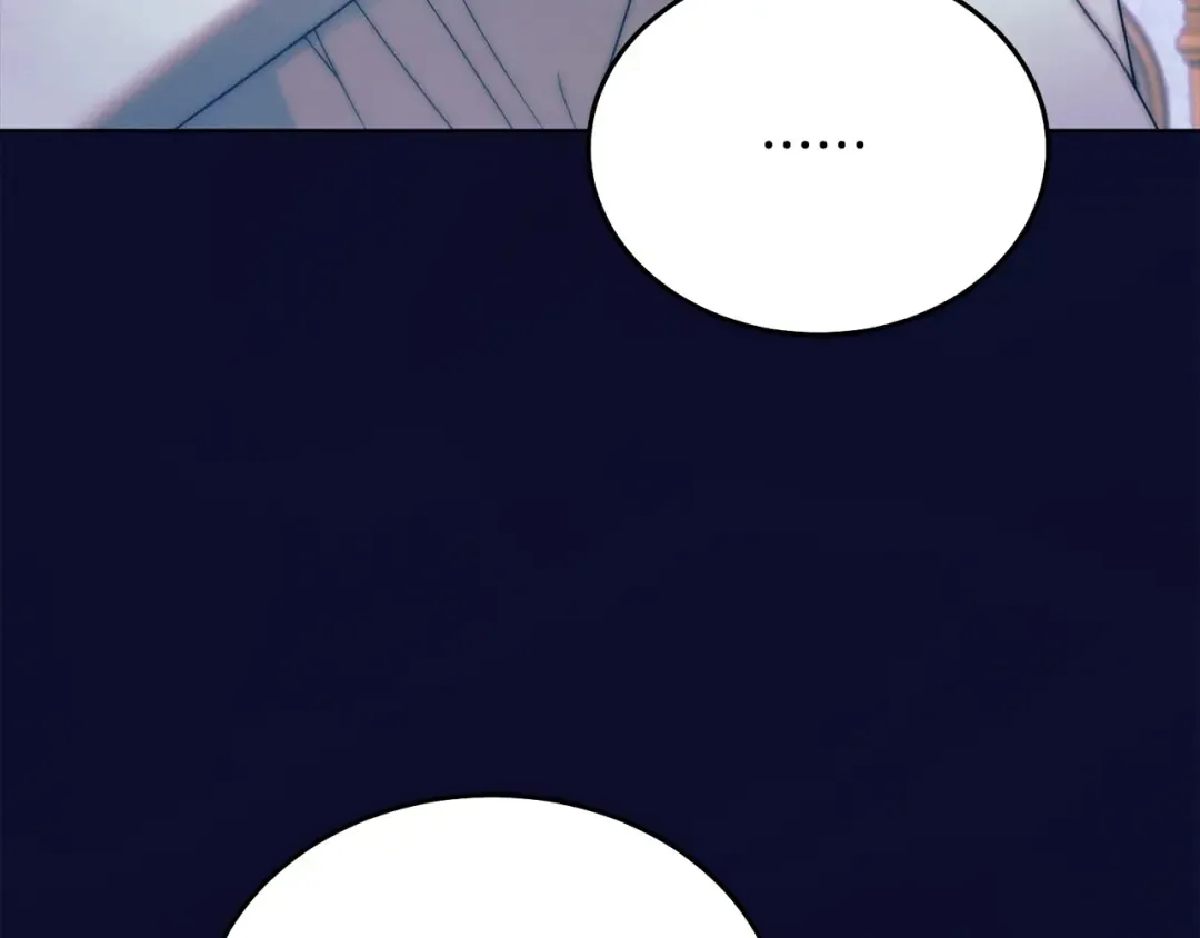 第11话 泄愤 第58页