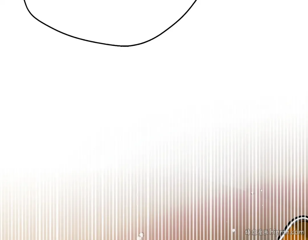 第11话 泄愤 第232页