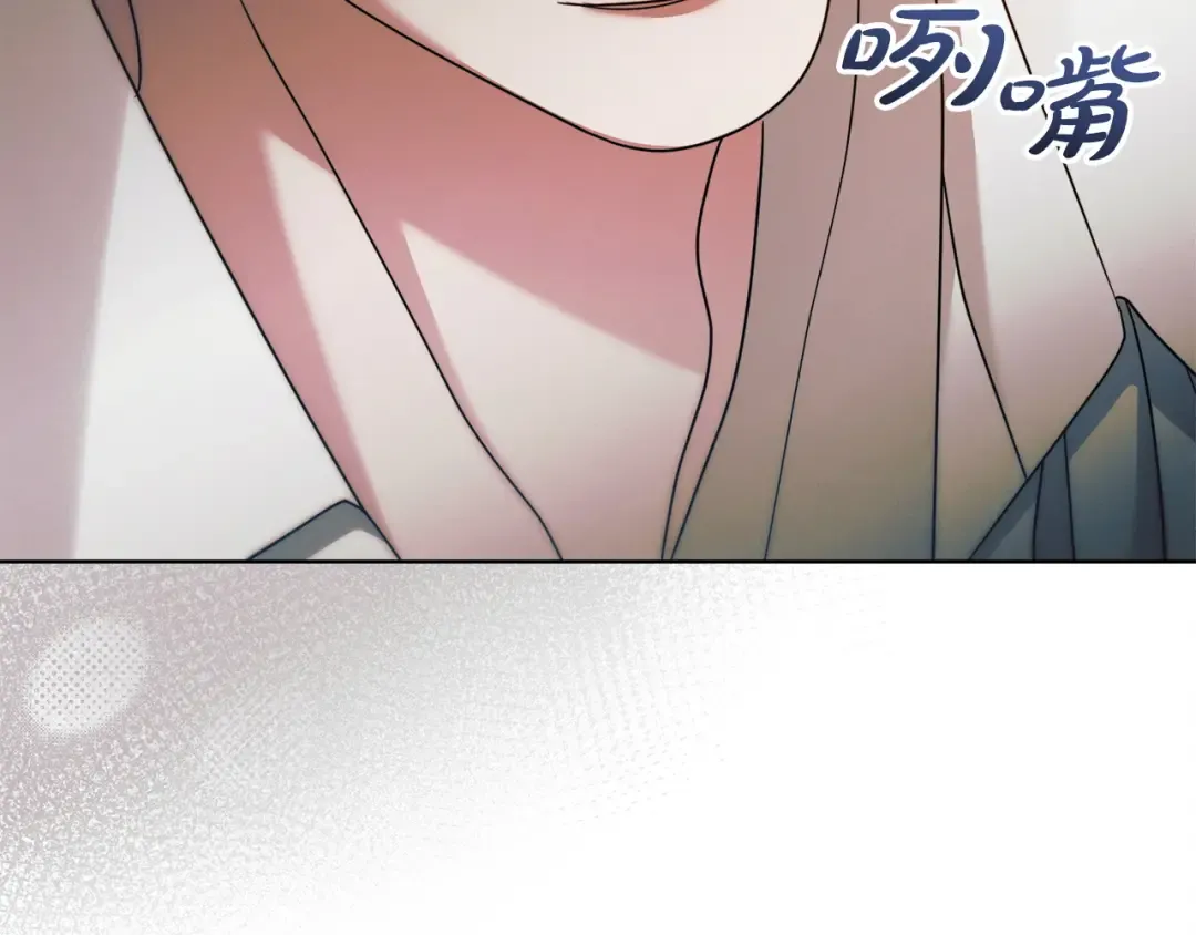 第12话 回答问题 第58页