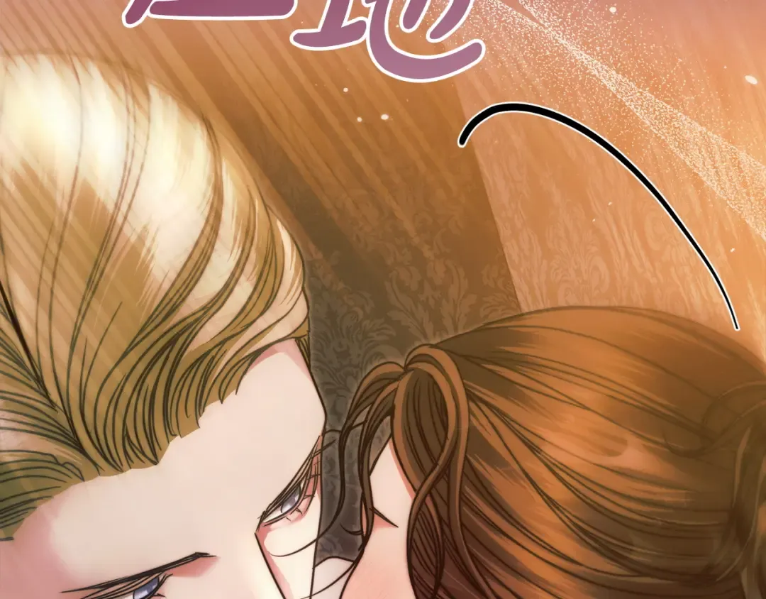 第12话 回答问题 第92页