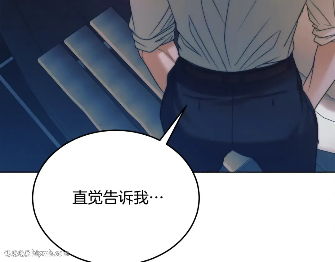 第12话 回答问题 第136页