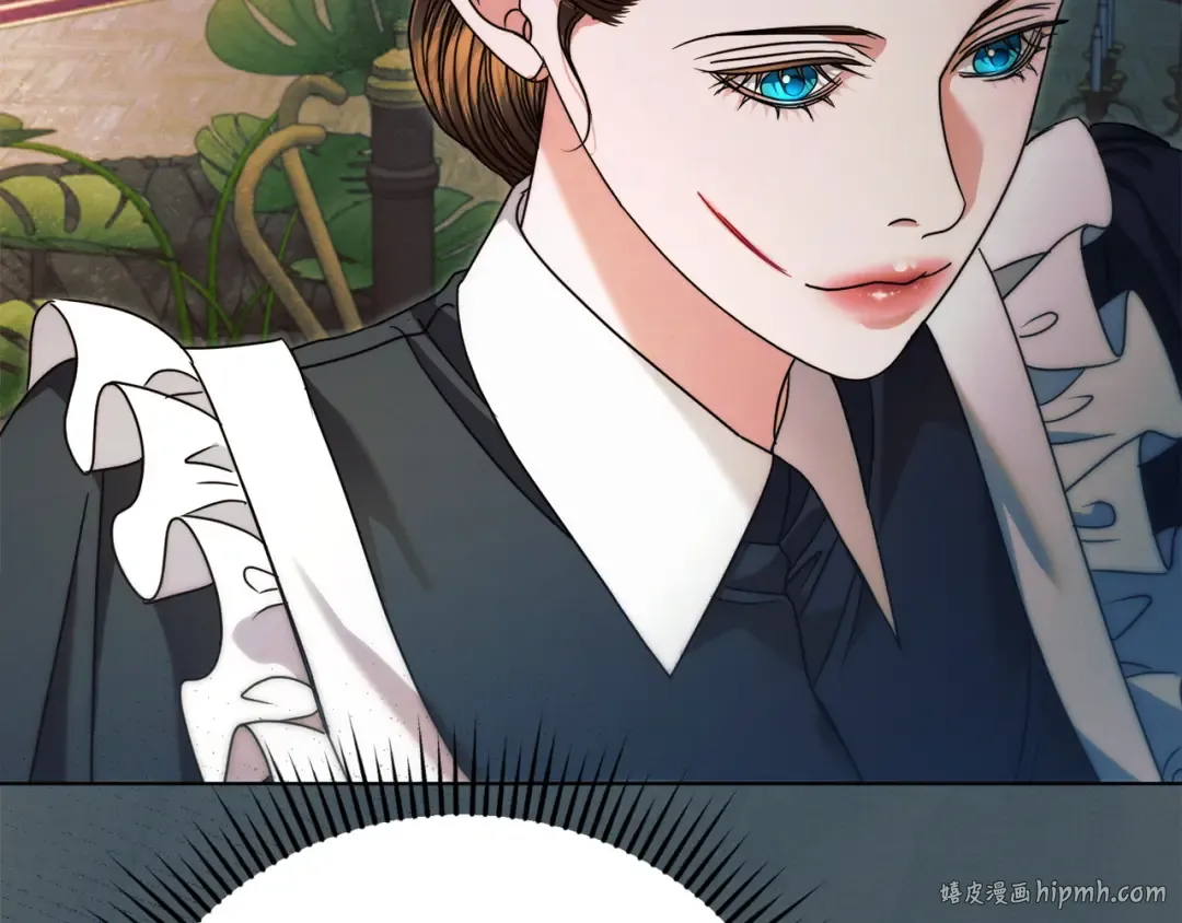 第13话 怀疑 第24页