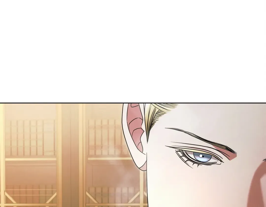 第13话 怀疑 第46页