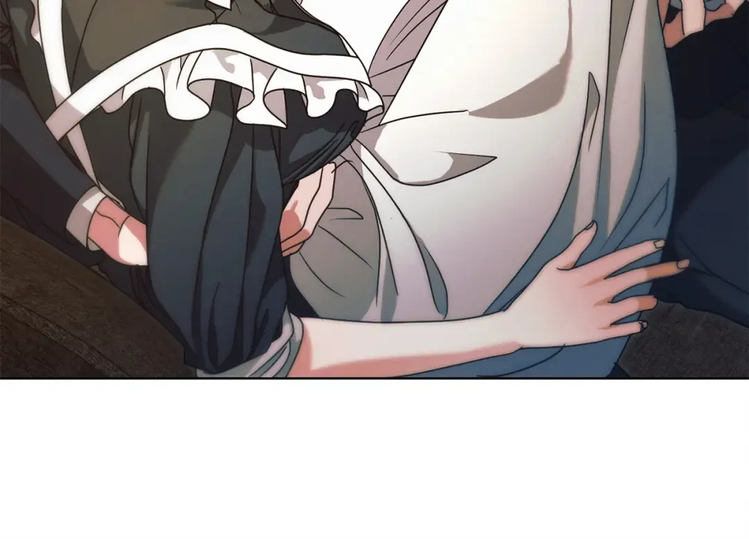 第13话 怀疑 第71页